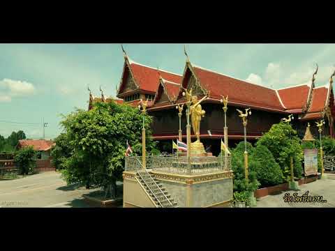 วัดโพธิ์ลอย