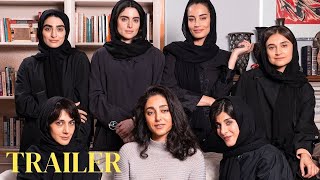 Leggere Lolita a Teheran | il 21 Novembre al Cinema