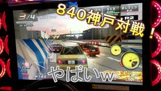 湾岸ミッドナイト６　ちぇるちゃんねるｖｓココたんちゃんねる　その２