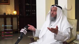 حكم خروج المرأة من بيتها متعطرة/سلسلة شرح الكبائر /lالشيخ د عثمان الخميس