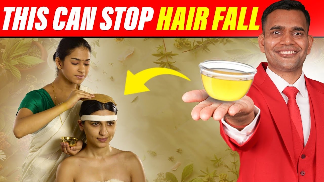 Say Goodbye To Hair fall - Effective Ancient ( Ayurvedic ) Remedy For Hair Growth