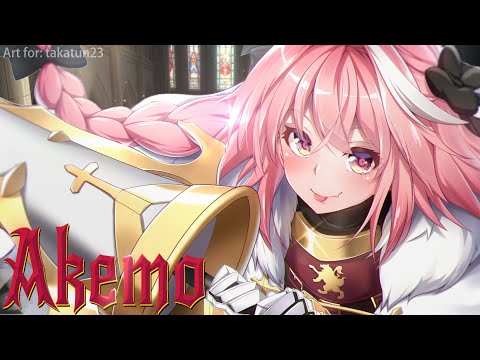 O Mais Fraco | Astolfo | Akemo