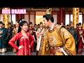 Girl Meets Emperor First Time, Speaks Boldly — He Declares, "We Marry! Today!"