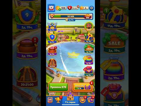 royal match unlimited coins, royal match unlimited lives, royal match unlimited stars, royal match