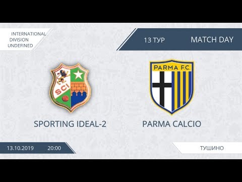 AFL19. United World International Division. Day 13. Sporting Ideal-2 - Parma Calcio