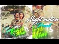 Rdx Love WhatsApp Status Shane Nigam Mahima Nambiar Yaar Indha Saalai Song Cyber X Achuyt