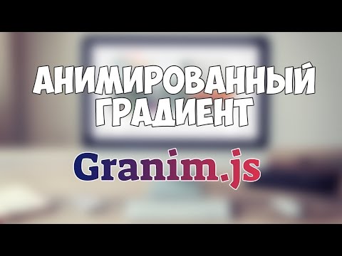 Расширение для Google Chrome Пишем свой AdBlock