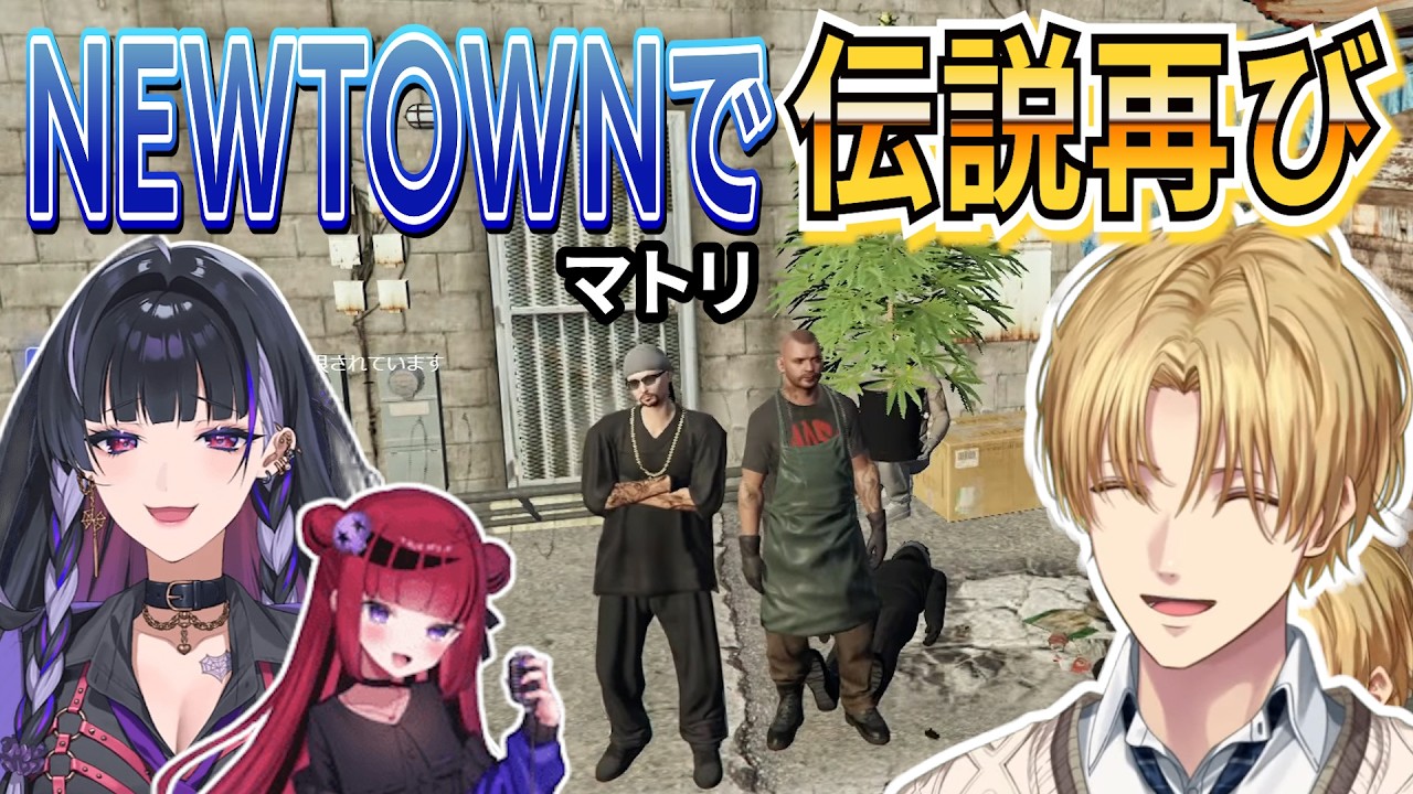YouTubeサムネイル