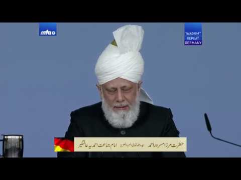 Friday Sermon: Conveying The True Teachings of Islam : 21th April 2017 (English Translation)