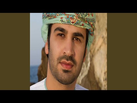 غالية يا عمان