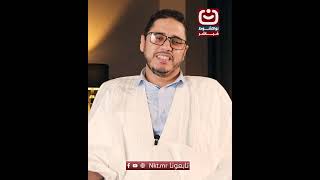 المواطن الموريتاني كريم…لدرجة أنه يتنازل عن حقوقه في دولته #نواكشوط_مباشر #اكسبلور #تابعونا #بودكاست