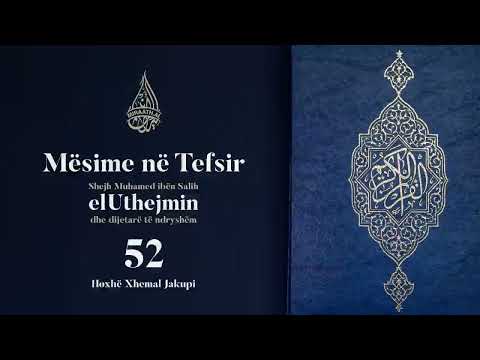 Mësime në Tefsir #52 elMumtehane: 1 - 3 | Hoxhë Xhemal Jakupi