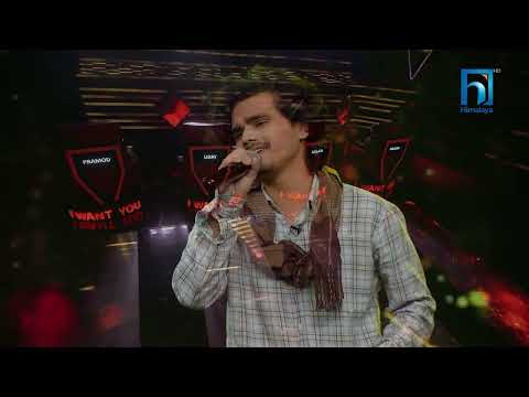 Amit B.K "Gala Pukka pari" | The Voice of Nepal Season 5 -2023