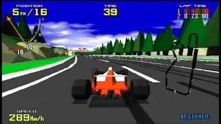 VIRTUA RACING (ARCADE - FULL GAME)