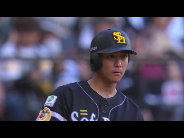 【8回表】連敗脱出へ!! ホークス・柳町達 左中間を深々と破る勝ち越しタイムリー3ベース!! 2023年9月18日 北海道日本ハムファイターズ 対 福岡ソフトバンクホークス