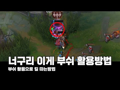 아이콘