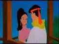 Animash I Have Dreamed The King And I