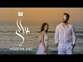 MOUH MILANO - Ghazali (OFFICIAL MUSIC VIDEO) | موح ميلانو...