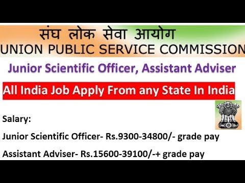 download lagu mp3 mp4 Upsc Junior Scientific Officer, download lagu Upsc Junior Scientific Officer gratis, unduh video klip Upsc Junior Scientific Officer