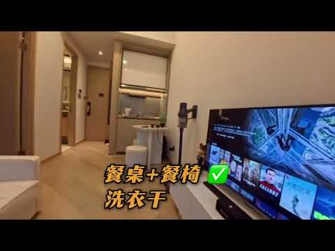 海茵莊園 Youtube Video