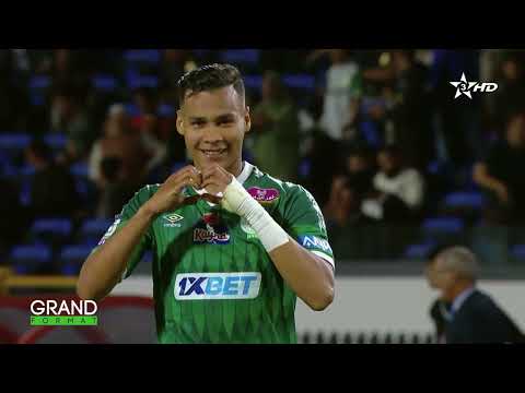 bg-highlight