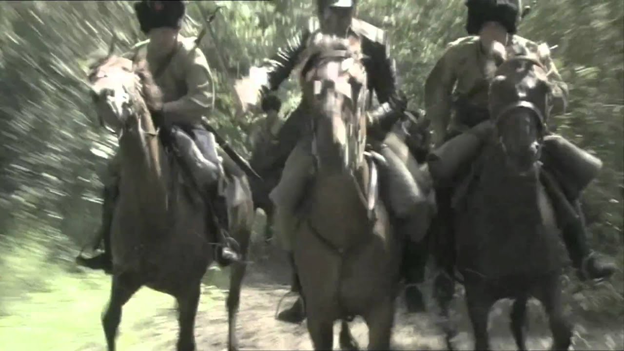 Trailer #3