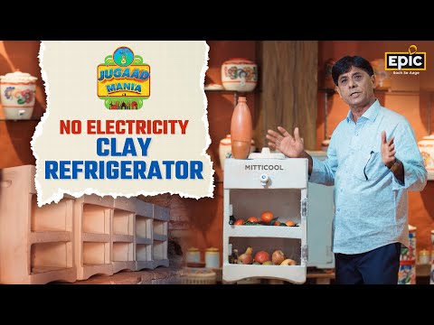How Does This Electricity Free Clay Fridge Works? | Mansukhbhai Prajapati | Jugaad Mania | Epic