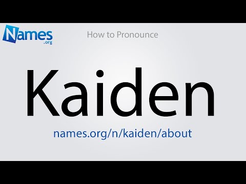 How to Pronounce Kaiden