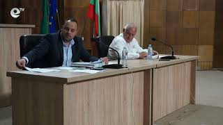 Сесия на общински съвет Смолян 25 08 2022