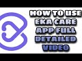 How to use eka care app | eka care kya hai