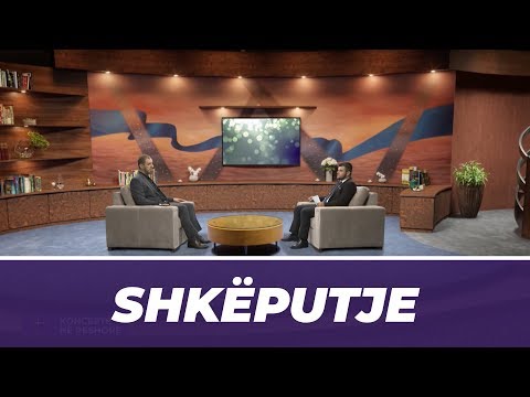 A mund të teprohet në besim? - Hoxhë Enis Rama