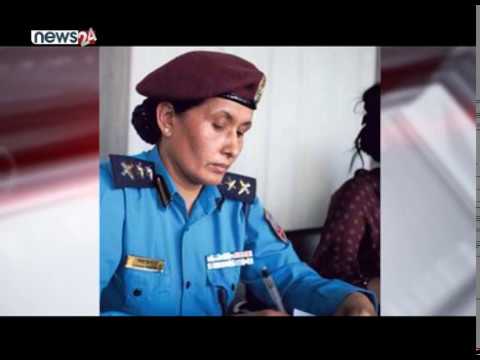 चितवनको प्रहरी प्रमुखका लागि ‘भरोसायोग्य’ पात्रको खोजी जारी - NEWS24 TV