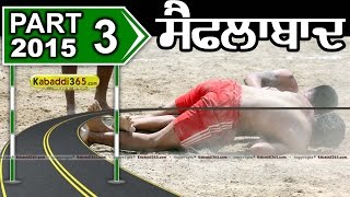 (1) Saiflabad (Kapurthala) Kabaddi Tournament 12 April 2015