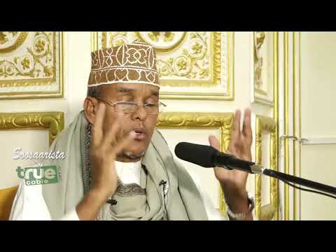 Casharkii 66aad Suuratul Israa 85 - 111 Sh. Maxamed Ismaaciil Xassan