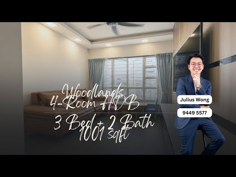 784C Woodlands Rise, 784C Woodlands Rise, 3 Bedrooms, 1,001 sqft, HDB Flat For Sale, by Julius Wong, 500187726 - PropertyGuru.com.sg