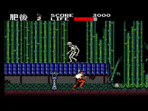 Kenseiden (Sega Master System) - All Stages and Dojos Cleared - No Deaths