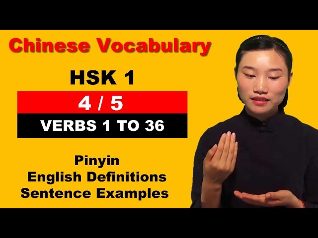 Mastering HSK 1: Essential Mandarin Chinese Verbs from 1 to 36 | Galaxy.ai