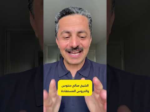 Yemeni Windows Media