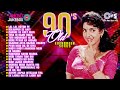 90 S Old Evergreen Songs 90 S Love Hindi Songs 90s Hits Hindi Songs Old Hindi Songs Jukebox
