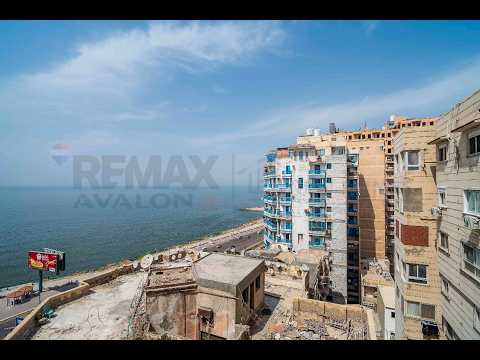 Property video thumbnail