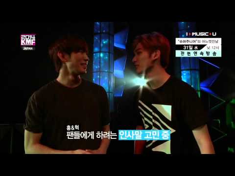 KMF JAPAN 2014 - Hongbin Hyuk Talk +Ken Cut! So Cute!!!