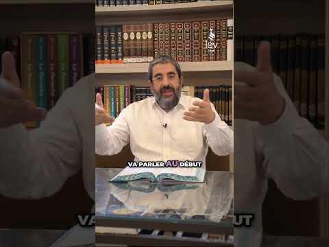 Ce que la Torah veut nous apprendre avant tout | Parashat Michpatim – Rav Hassan
