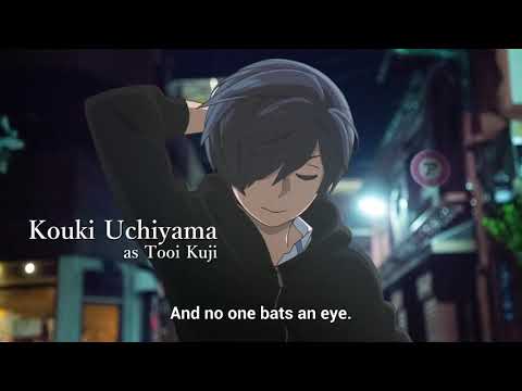 Sarazanmai Sarazanmai no Uta Ayumu Murase, Kouki Uchiyama, Shun Horie, Junichi Suwabe