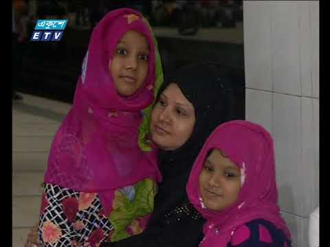 সকাল ৯টার সংবাদ ০২ ০৯ ২০১৭