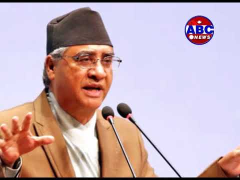 Operation Big News :देउवाले सत्ता र शक्तिको भरमा के के गरे त ?