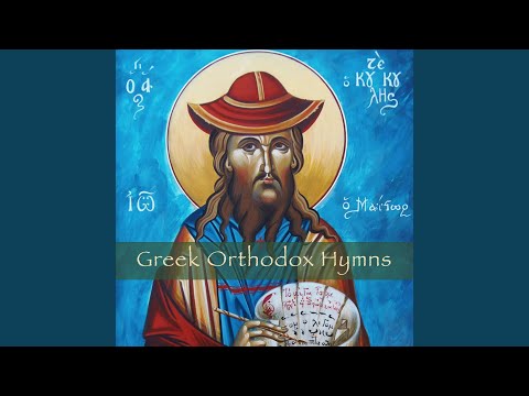 Dismissal Hymns Of The Resurrection: First Mode