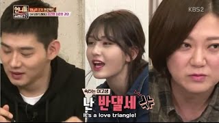 A love triangle between Somi, coach Jin Young & Kim Sook. Somi & coach private lesson