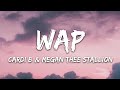 Download lagu Cardi B WAP feat Megan Thee Stallion