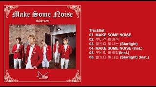 [Full Album] MAS 0094 - Make Some Noise