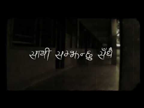 ASM | Waiting For You